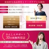 [Top Model Supervised by Professionals] Foot Massage, Foot Massage, Foot