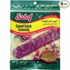 Sadaf Ground Meat Kabob Season, 1-Ounce (Pack of 8)