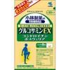 【小林製薬】グルコサミンEX 240粒
