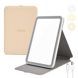 ZEVGANI Travel Makeup Mirror Portable LED Lighted Mirror with Leather Cover, Touch Screen Vanity Mirror 3 Color Lights Dimmable Brightness, USB Rechargeable Foldable Compact Travel Mirror, Beige