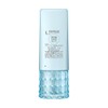Sofina Beaute coercive humidity UV lotion SPF50 PA moist 30g