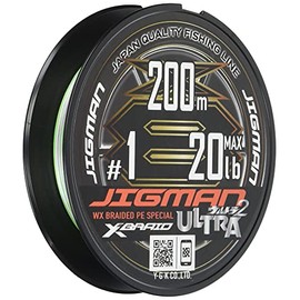X-Braid Jigman Ultra X8 Hanger Pack 200m No. 1 20lb5 Color
