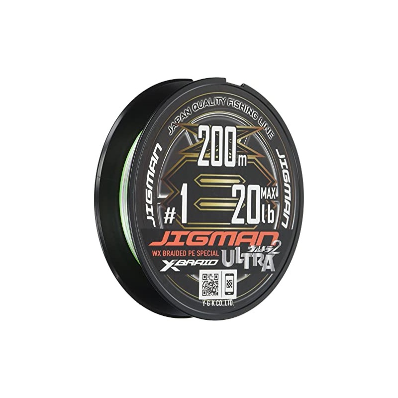 X-Braid Jigman Ultra X8 Hanger Pack 200m No. 1 20lb5