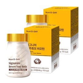 뉴트리디데이 시그니처 맥주효모 비오틴 800mg x 60정 2개 Nutri D-Day Signature Brewer's Yeast Biotin 800mg x 60 Tablets 2 Packs