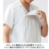 Nano Universe NU2538 Men's Scrub Open Jacket, Front Zipper, Stretch,