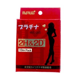 Maruei Biofarma 2H & 2D Platinum