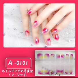MAUCCYUL Nail Seal, 3D Dimensional, Damage-Free Gel Nail Seal, Just Stick, Cute, Popular, Nail Sticker, Stylish for Women, Nail Wrap (A01)