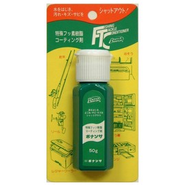 Bonanza One Touch 1.8 oz (50 g)