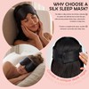 Large Blackout Sleep Mask with Adjustable Strap, 100% Mulberry Silk