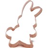 Cute Standing Bunny Easter Cookie Cutter 3.5 X 5.75 inches