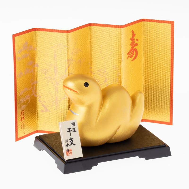 Seto Pottery Sha 2025 Zodiac Figurine, Compact, Snake, Snake, New