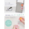 Grandios GD-SMLNASU Nurse Watch Clip Type Luminous Upside Down Dial