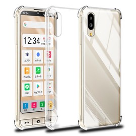 Compatible BASIO active 2 case clear case BASIOactive2 cover TPU BASIO active2 protective case cover back shell cover soft transparent shell protector