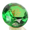 Natudeco Mosque Model Crystal Collectible Figures Miniature Building Ornament Architectural