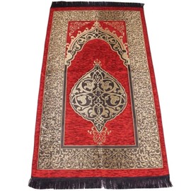 Imani Aksa Muslim Gift Set (Prayer Mat, Tasbih, Surah Book) - Prayer Mat - Islam-Ramadan, Eid Hajj, Umrah, Wedding, Birth, Mevlid Muslim… (Red 2)