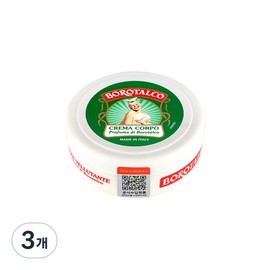 Borotalco body cream, 30ml, 3 pieces / 보로탈코 바디크림, 30ml, 3개