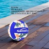 Senston Volleyball No. 5 Waterproof Soft Volleyball is perfect for