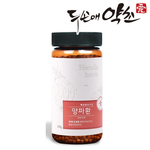 Dusonae Herb Onion Pill 250g / 두손애약초 양파환 250g