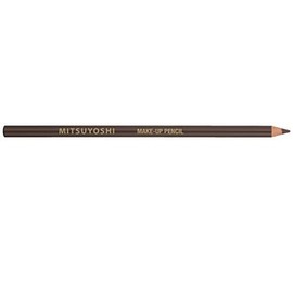 Makeup Tool Kit Pencil Brown A [三善]