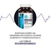 A Bottle Lifelong Joint MSM Complex / 어바틀 평생관절 엠에스엠
