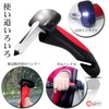 Lebonarier Car Escape Hammer for Elderly People, Handrail Emergency Escape