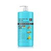 Elastine Moroccan Argan 5X Nutritional Shampoo 1350ml / 엘라스틴 모로코아르간 5X 영양샴푸 1350ml