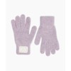 RENNY WOOL GLOVES [ PALE PURPLE ] - RENNY Wool Gloves (G001PP)