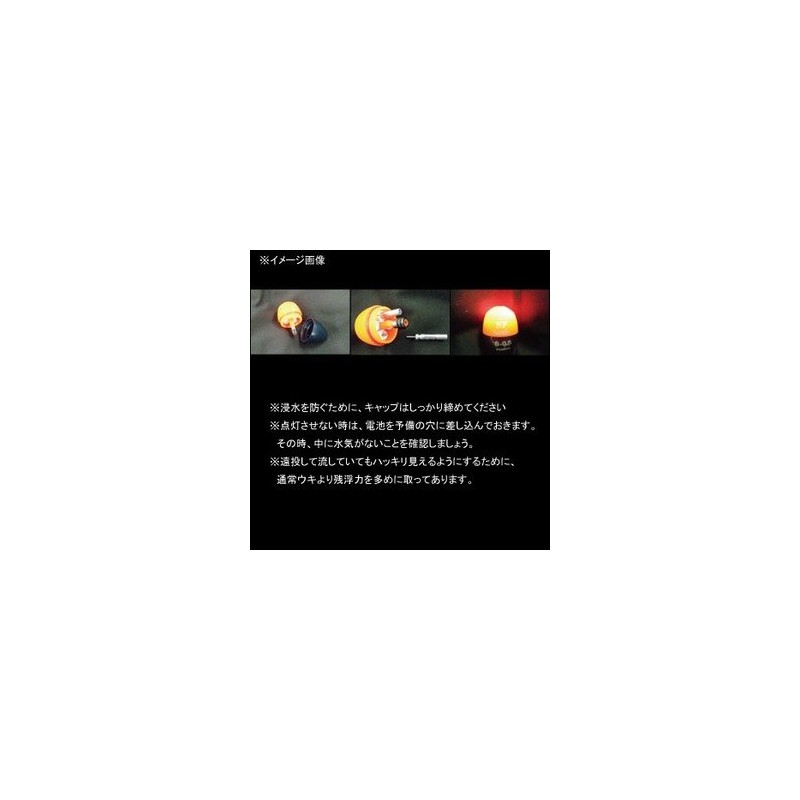 kizakura NF Basic M B