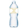 55th Birthday Water Bottle Labels; Set of 20 Waterproof Water