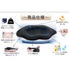 Moonlit Cat Moonlight Heavy Eye Mask 3D Weighted Eye Mask