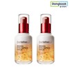 Centellian24 Madeca Vital Capsule Serum 50ml x 2 / 센텔리안24 마데카 바이탈 캡슐 세럼 50ml 2개