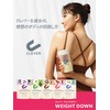 Clever Whey Protein, 100% WPI, Weight Down, Blueberry Flavor, 10.6