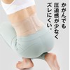 Alphax Lower Back Supporter Corset Belt, Thin Lightweight, Made in