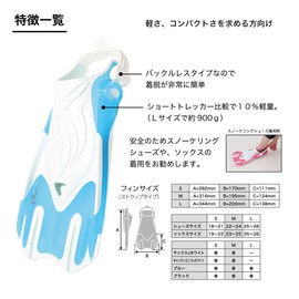 AQA KF-2511N Marine Sports Fin Pop Trekker Candy Pink x White (11) M