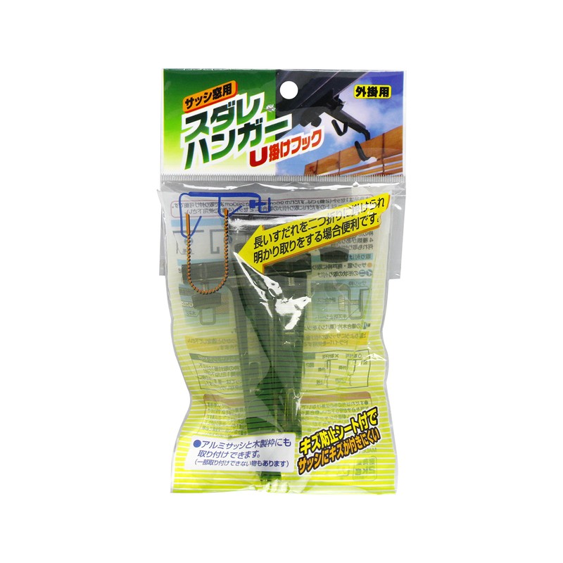 sudarehanga- U Hanging Hooks Black