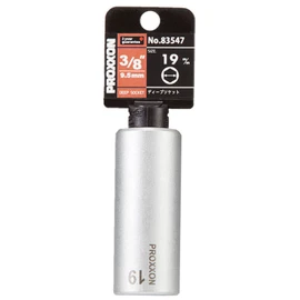 PROXXON No. 83547 Deep Socket, 3/8 inch, 0.7 inch (19 mm)