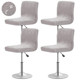 Gollense Stretch Bar Stool Covers with Backs, 4 Pack Water Resistant Jacquard Barstool Slipcovers, Square Swivel Pub Counter Height Chair Covers with Elastic Bottom (Light Grey)