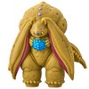 Bandai Ultra Kaiju Series 228 Gil Bug