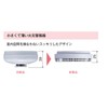 Nomi FSKJ225-B-N Fire Alarm for Residential Use, Good Design Award,
