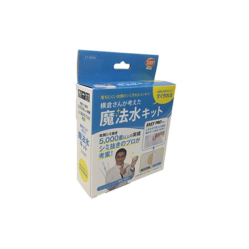CCP ZY-MS28 Magic Water Kit by Mr. Yokokura