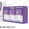 Live lactic acid bacteria 10 billion butyric acid postbiotics intestinal