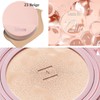 HINCE Cover Master Pink Cushion 11g*2ea, Shade:17 Light