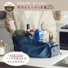 MANA Shupatto S500 Cooling Bag, 6.6 gal (20 L), Spatt