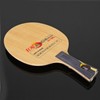 DHS Table Tennis Racket Shakehand Racket Double-Sided HSWL ST Option