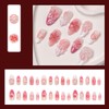 24 Pcs French Tip Press on Nails Short Almond Nail