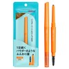 dejavu StayNatura E3 Warm Brown Eyebrow 1pc (x1)