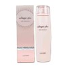 FLYING Lacver Collagen Plus Vital Emulsion Lotion 220ml Skin / 라끄베르 콜라겐 플러스 바이탈 에멀전 로션 220ml 피부