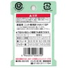 Organ Needle ORGAN NEEDLES for Home Sewing Machine Needles Ha