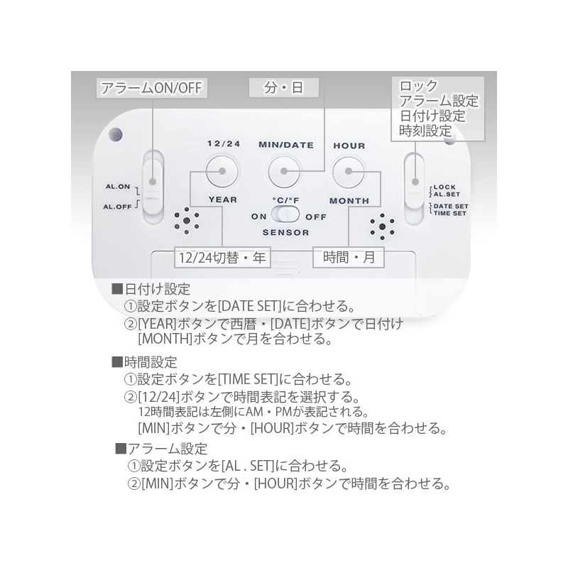 Alarm Clock, Table Clock, Stylish, Digital, Light, Easy to Read