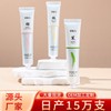 Fragrant Soft Moisturizing Non-Greasy Long-lasting Hand Cream for Autumn and Winter Soft 1: Brilliant Cherry Blossoms 10ea
